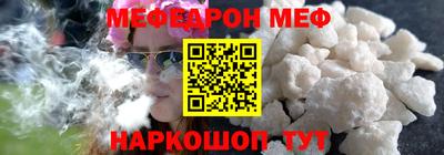 прущая мука Пугачёв