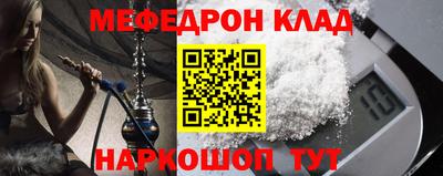 ешки Дубна