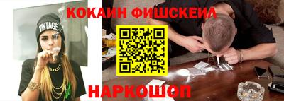 ешки Дубна