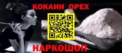 стафф Донской