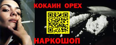 стафф Донской