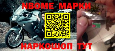 ешки Дубна