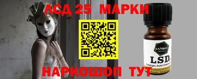 ешки Дубна