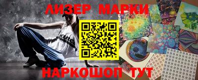 ешки Дубна