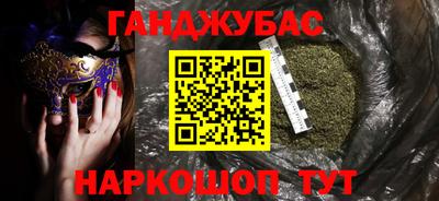 ешки Дубна