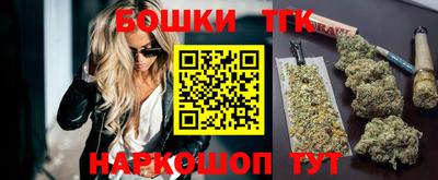 ешки Дубна