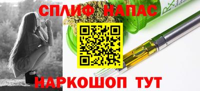 стафф Донской