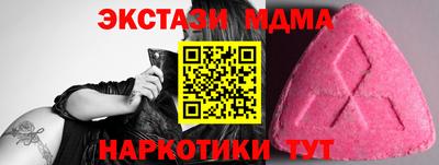 стафф Донской