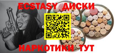 ешки Дубна