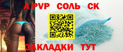 ешки Дубна