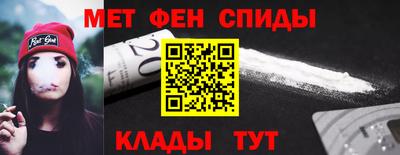 гидра Донецк