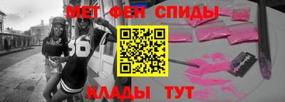 стафф Донской