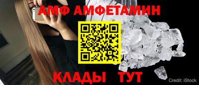 стафф Донской