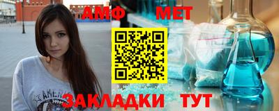 гидра Донецк