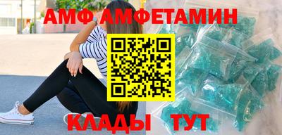 ешки Дубна
