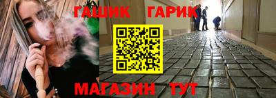 стафф Донской