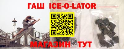 стафф Донской