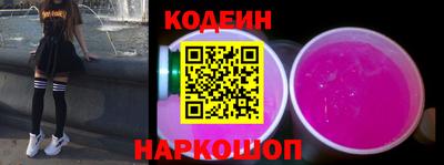 стафф Донской