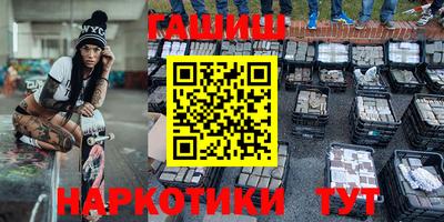 ешки Дубна