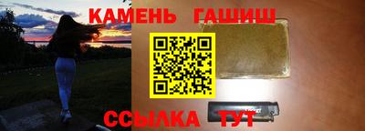 ешки Дубна