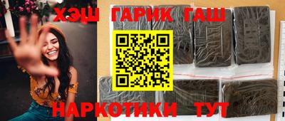 ешки Дубна
