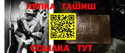 ешки Дубна